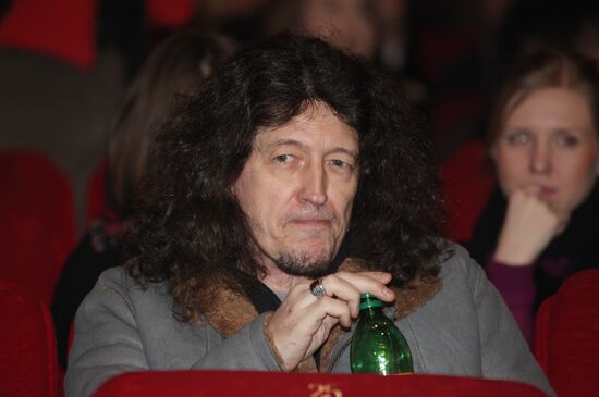 Sergei Galanin