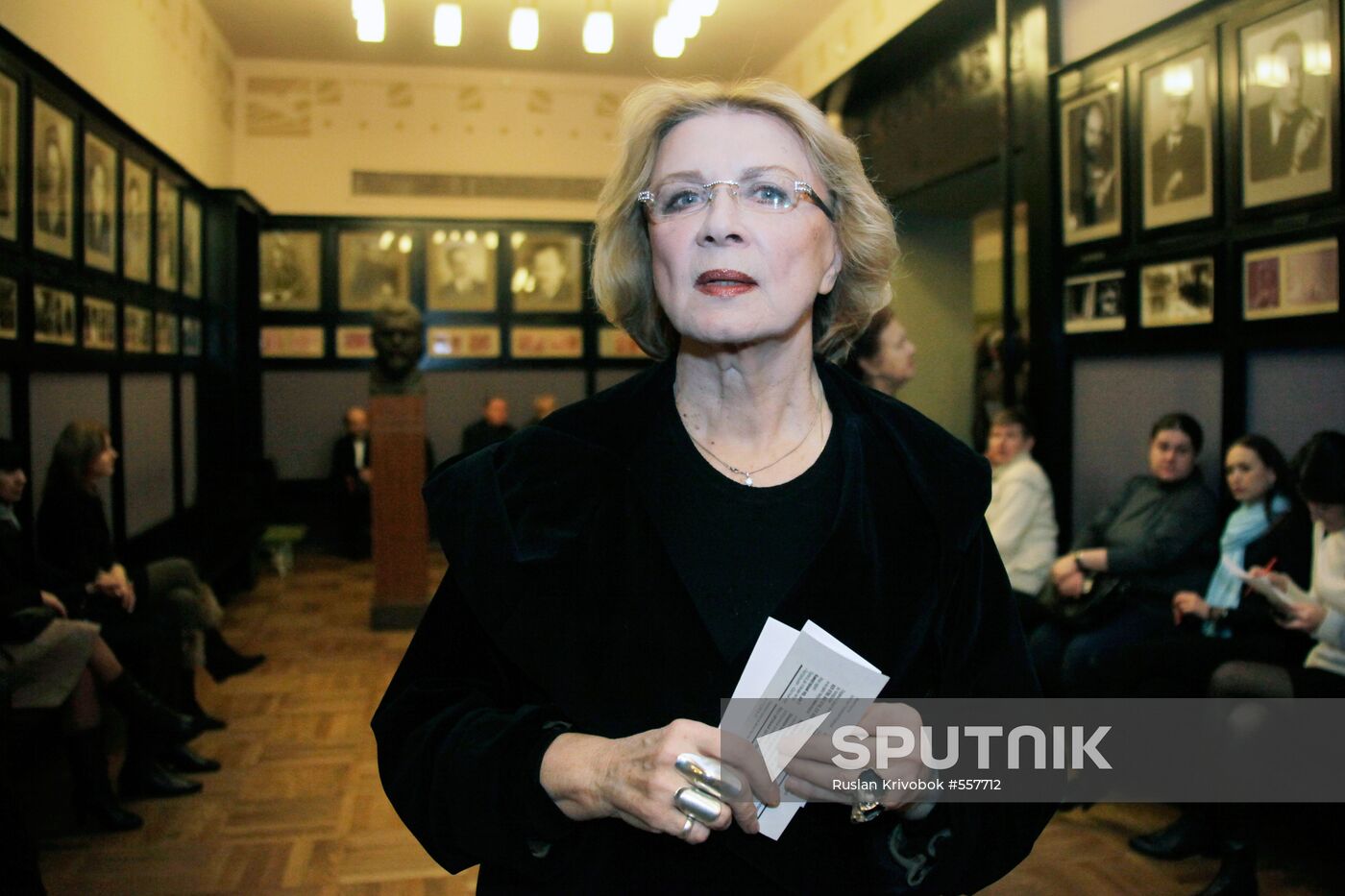 Alla Demidova