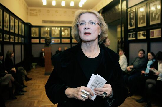Alla Demidova