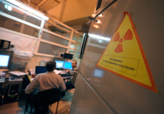 Kurchatov Institute of Atomic Energy