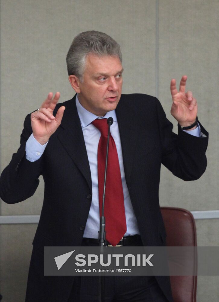 Viktor Khristenko