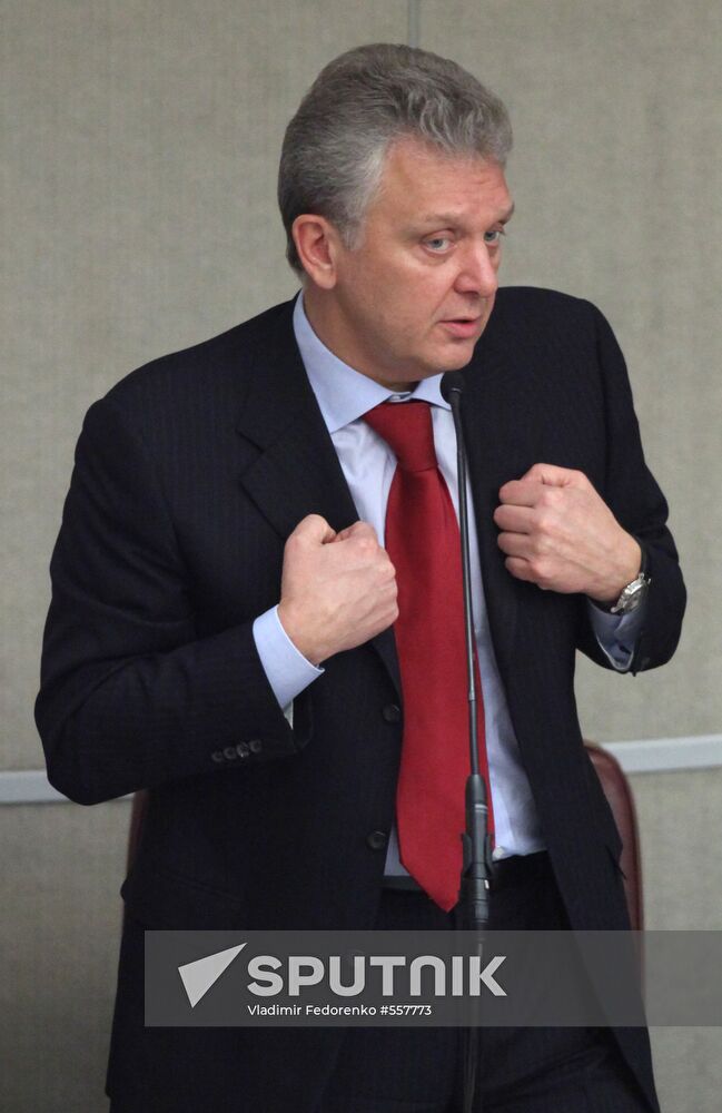 Viktor Khristenko