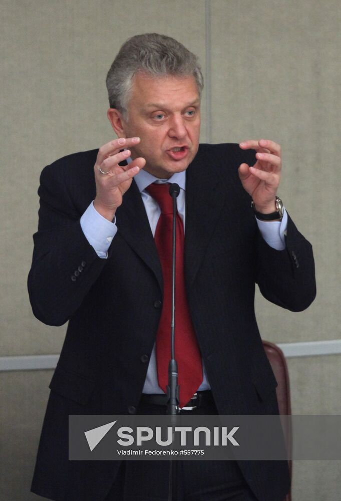 Viktor Khristenko