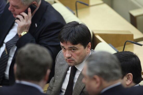 Andrei Vorobyov