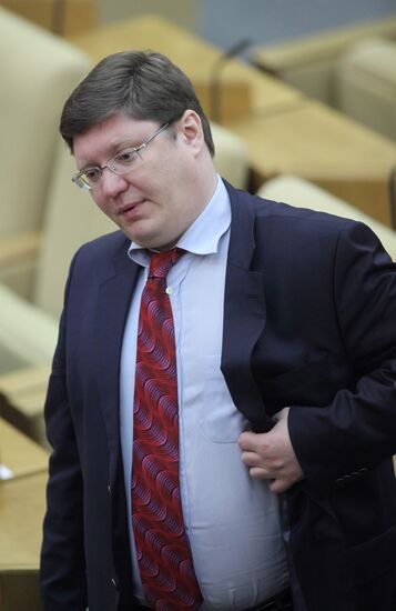 Andrei Isayev