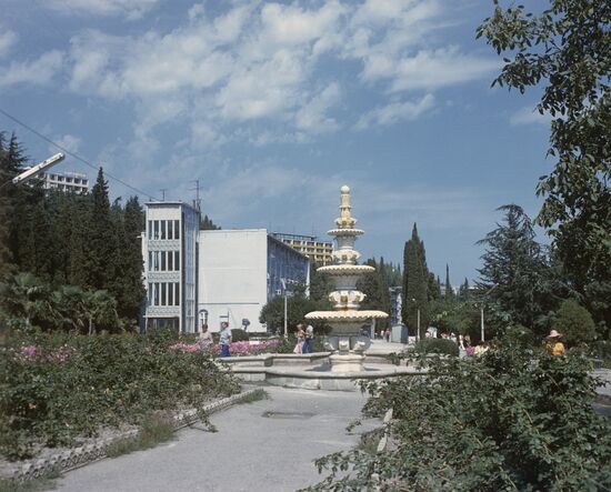 Alushta health resort