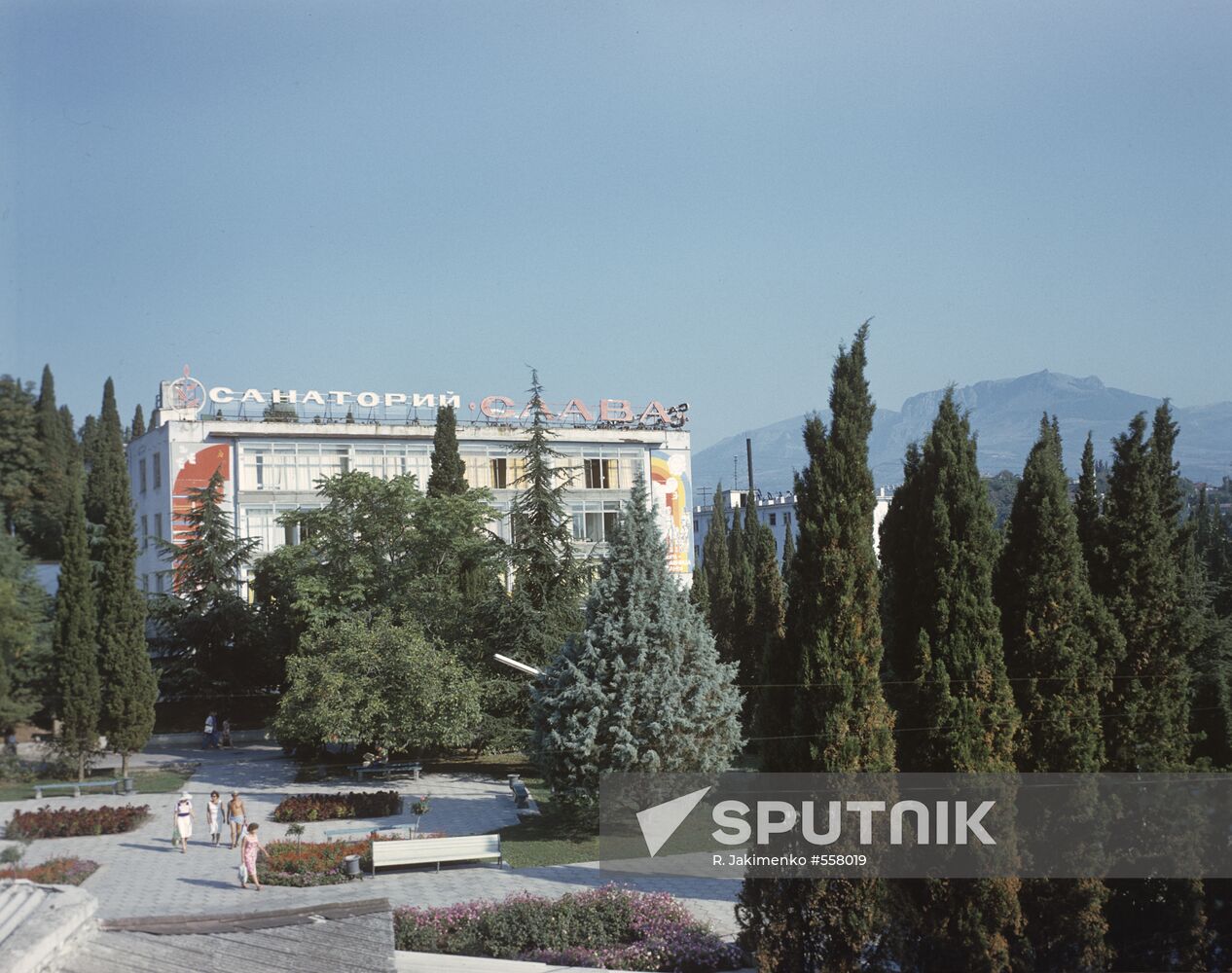 Slava health resort