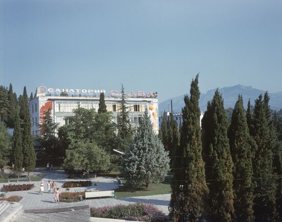 Slava health resort