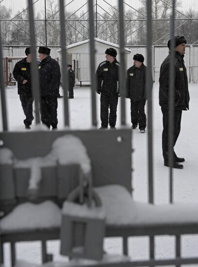 Сolony with strict regime in Melekhovo village