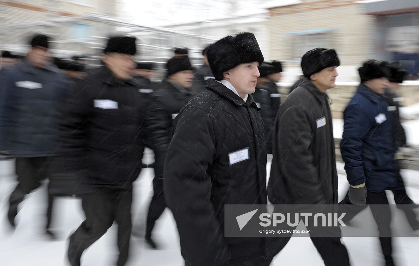 Сolony with strict regime in Melekhovo village