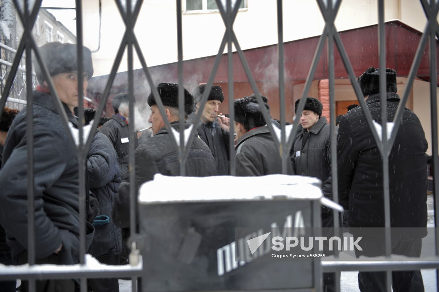 Сolony with strict regime in Melekhovo village