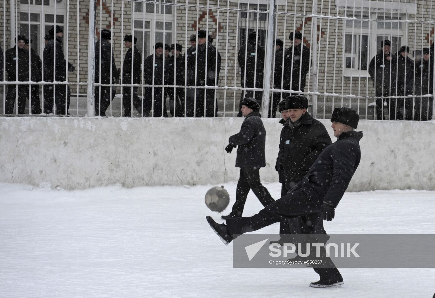 Сolony with strict regime in Melekhovo village