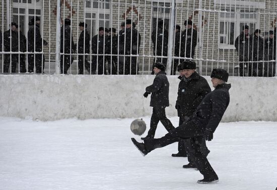 Сolony with strict regime in Melekhovo village