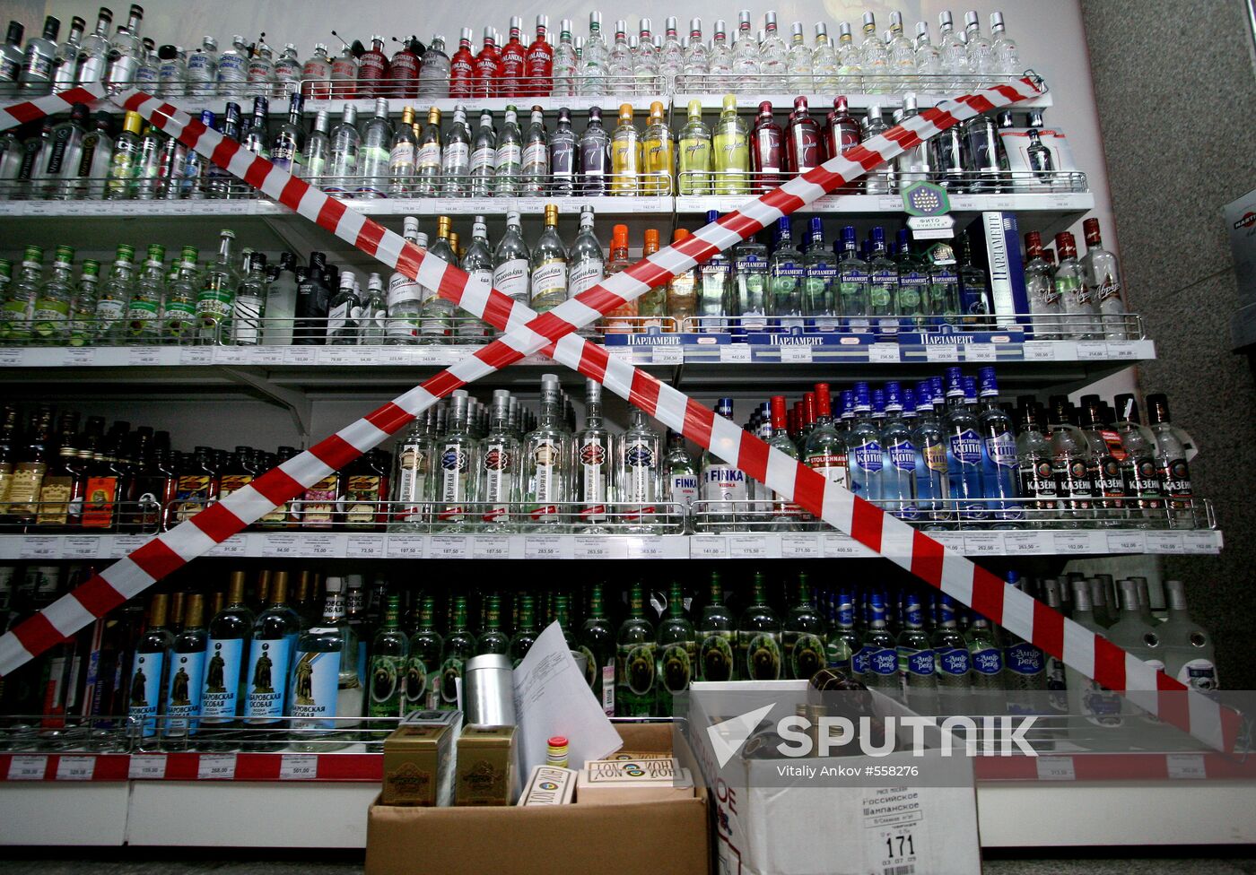 Surprise inspection of shops selling alcohol