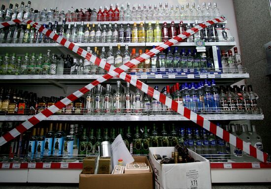 Surprise inspection of shops selling alcohol