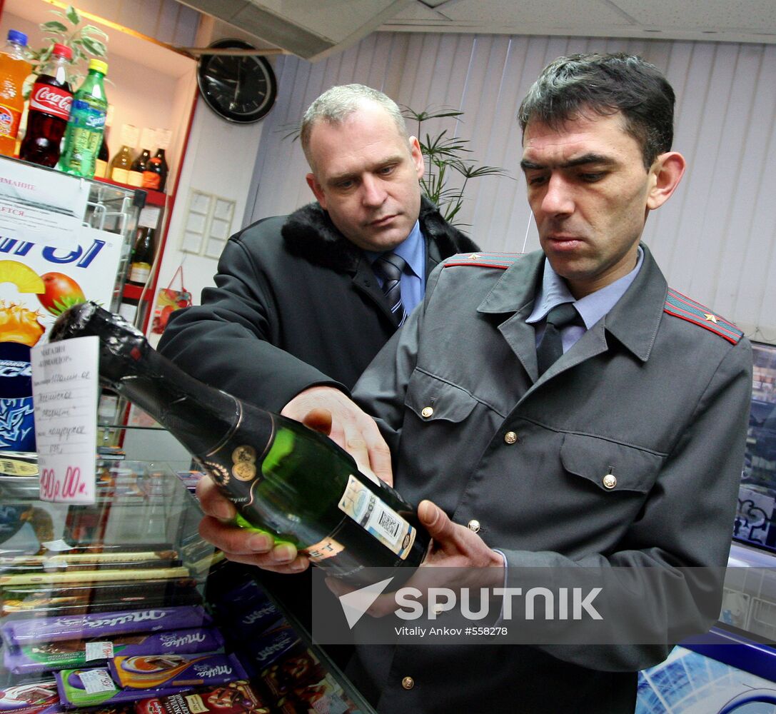 Surprise inspection of shops selling alcohol