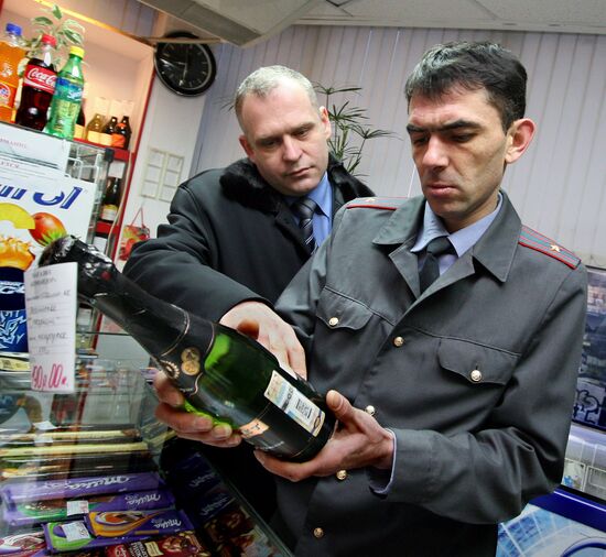 Surprise inspection of shops selling alcohol