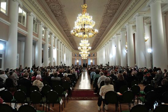 Wolfgang Amadeus Mozart. St. Petersburg concert