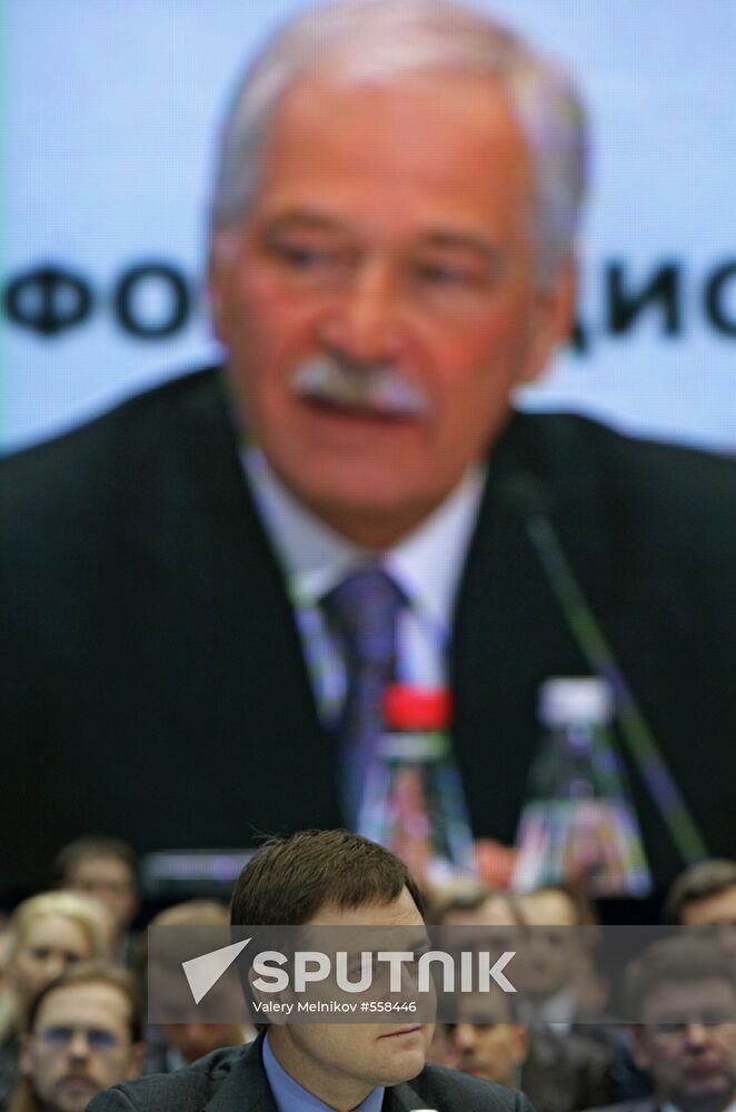 Vladimir Gruzdev