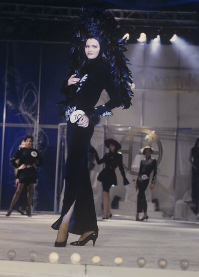 Professional Model -93 Competition