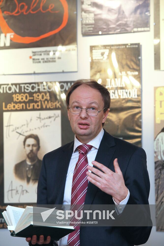 Anton Chekhov's letter handed over to museum
