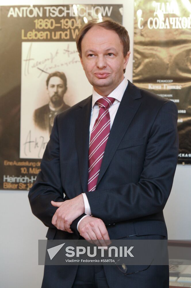 Anton Chekhov's letter handed over to museum
