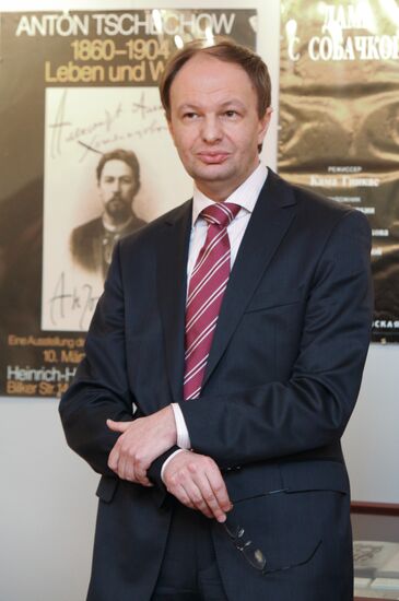 Anton Chekhov's letter handed over to museum