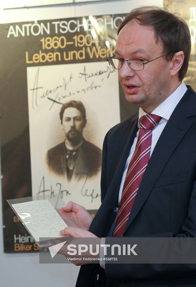 Anton Chekhov's letter handed over to museum