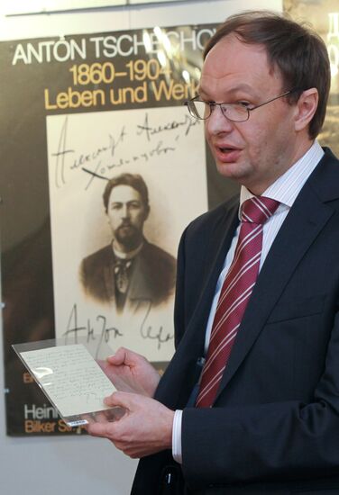 Anton Chekhov's letter handed over to museum