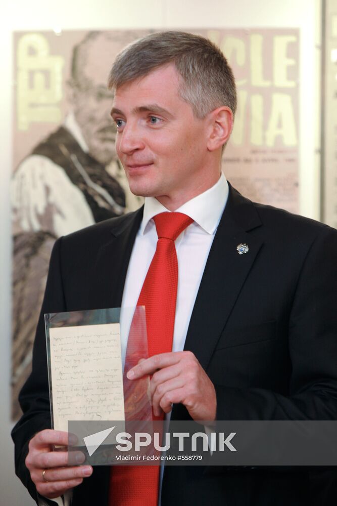 Anton Chekhov's letter handed over to museum