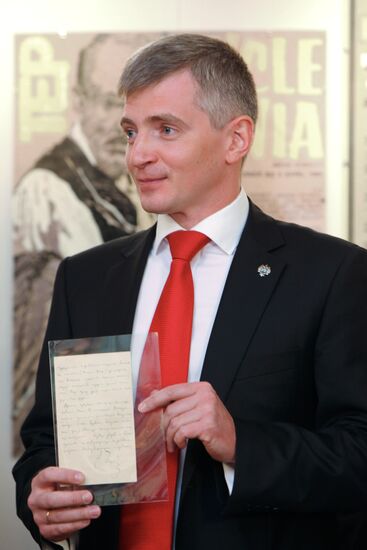 Anton Chekhov's letter handed over to museum