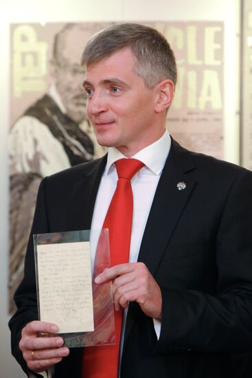 Anton Chekhov's letter handed over to museum