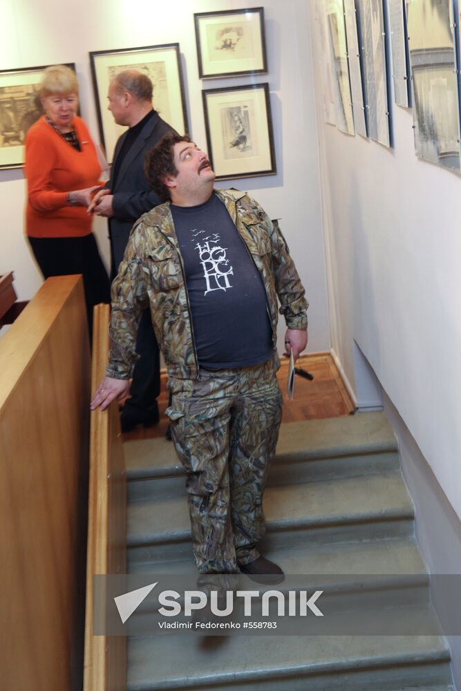 Anton Chekhov's letter handed over to museum