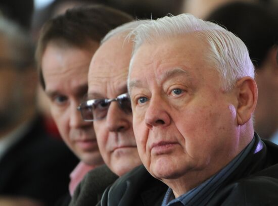 "A Word about Chekhov" International Conference