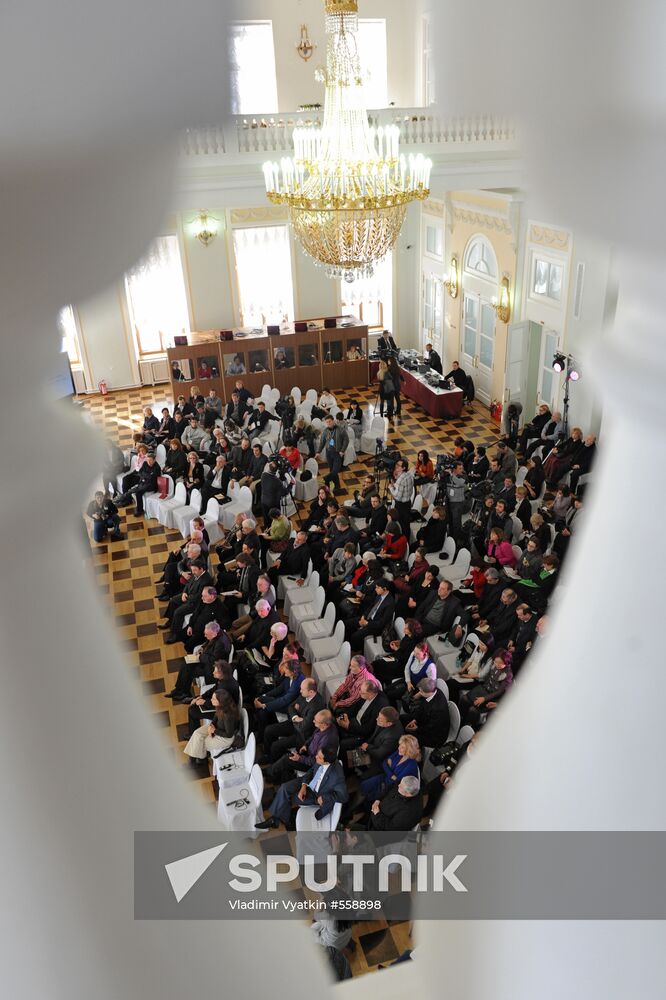 "A Word about Chekhov" International Conference