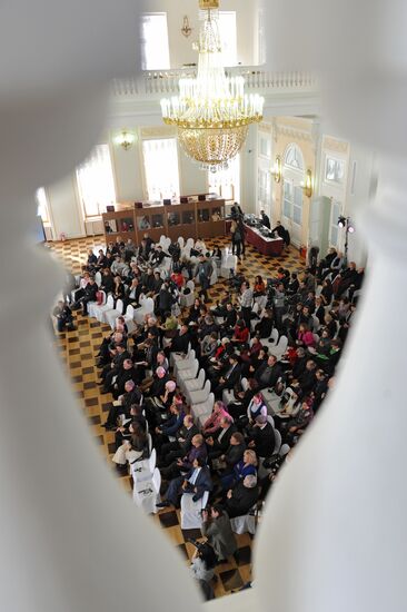 "A Word about Chekhov" International Conference