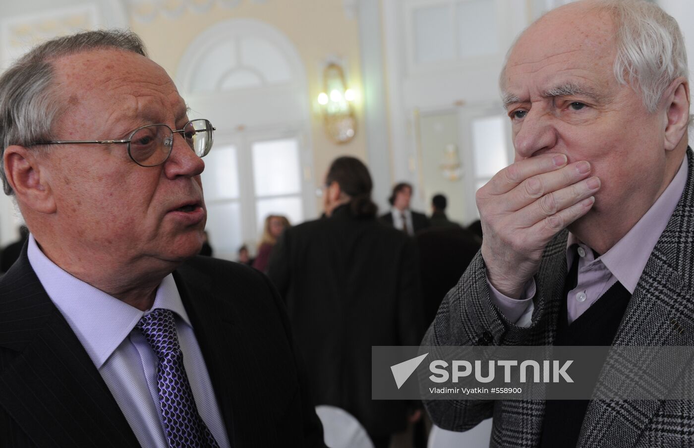 "A Word about Chekhov" International Conference