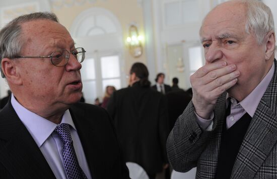 "A Word about Chekhov" International Conference