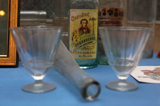 Vodka History Museum