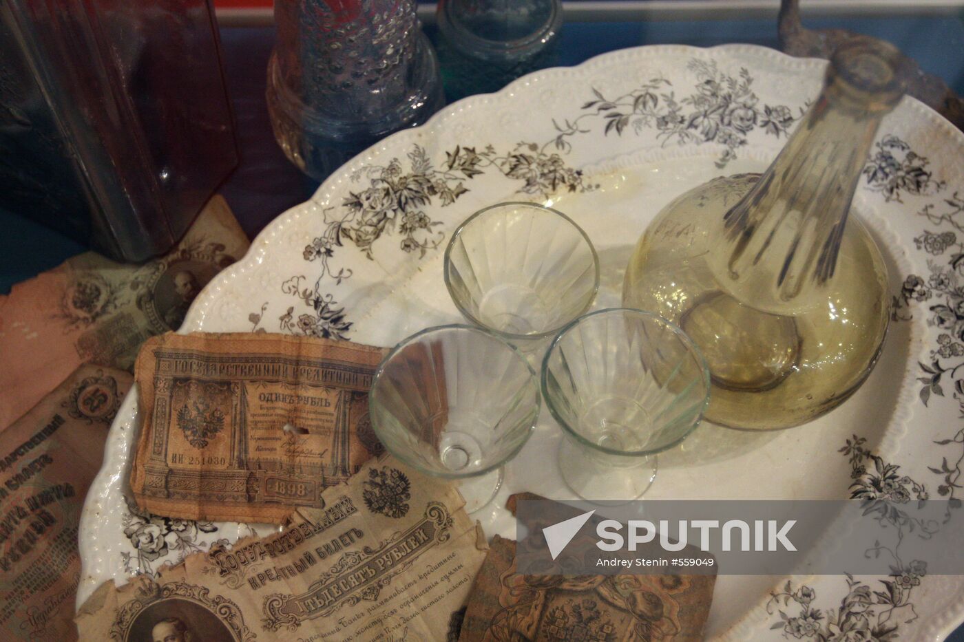 Vodka History Museum