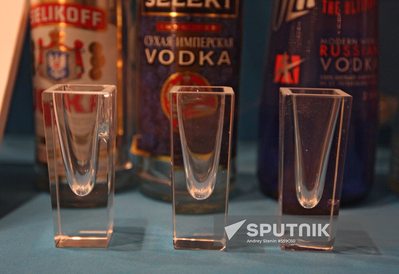 Vodka History Museum