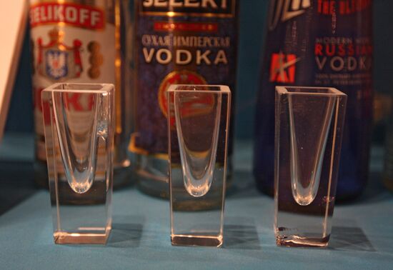 Vodka History Museum