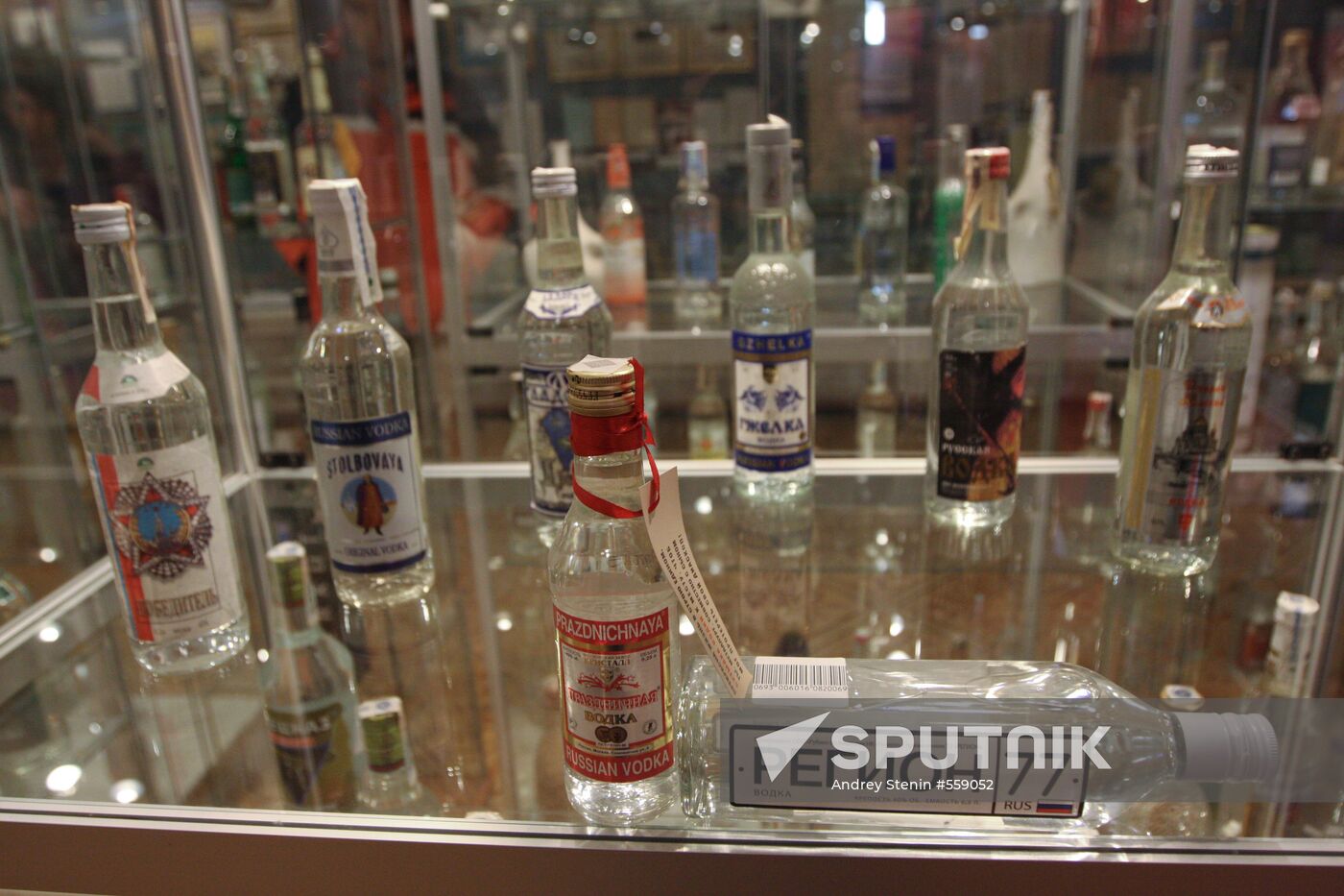 Vodka History Museum