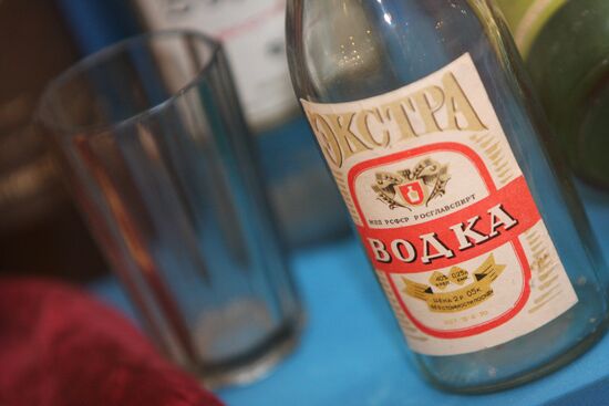 Vodka History Museum