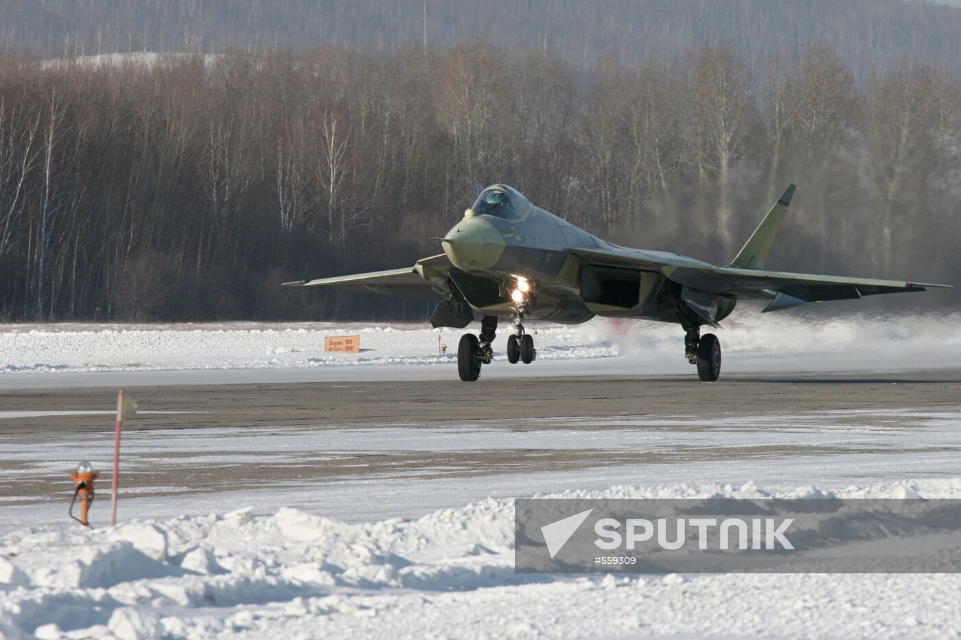 5th-generation fighter makes maiden flight