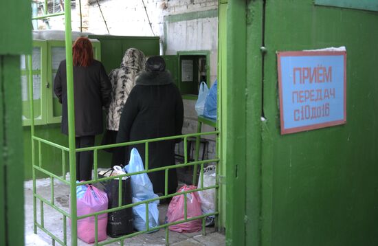 Colony in Tver Region