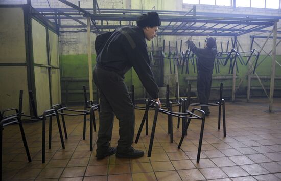 Colony in Tver Region