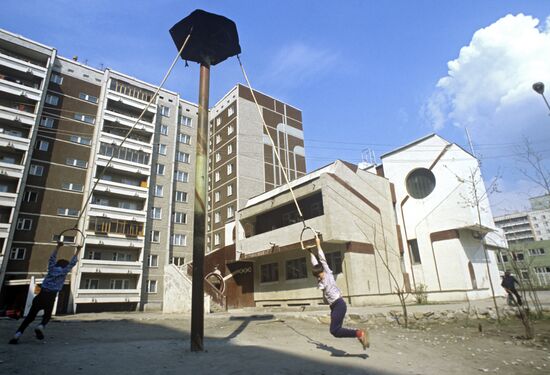 Youth appartment building complex