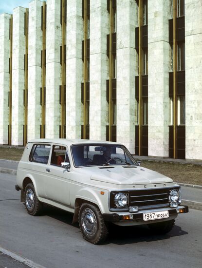 Yury Yepifanov’s car
