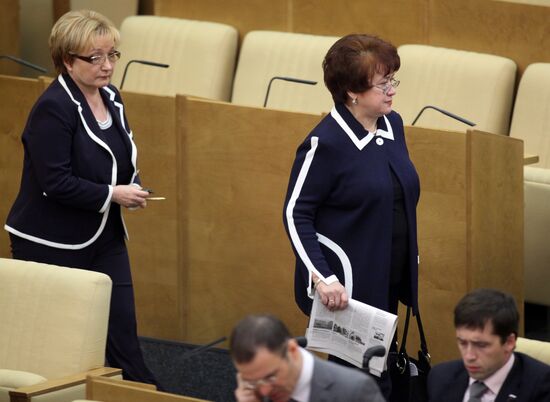 Plenary meeting of the Russian State Duma